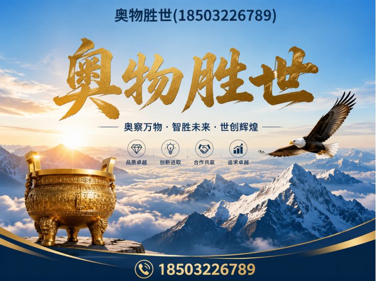 张家界固滨笼展示图
